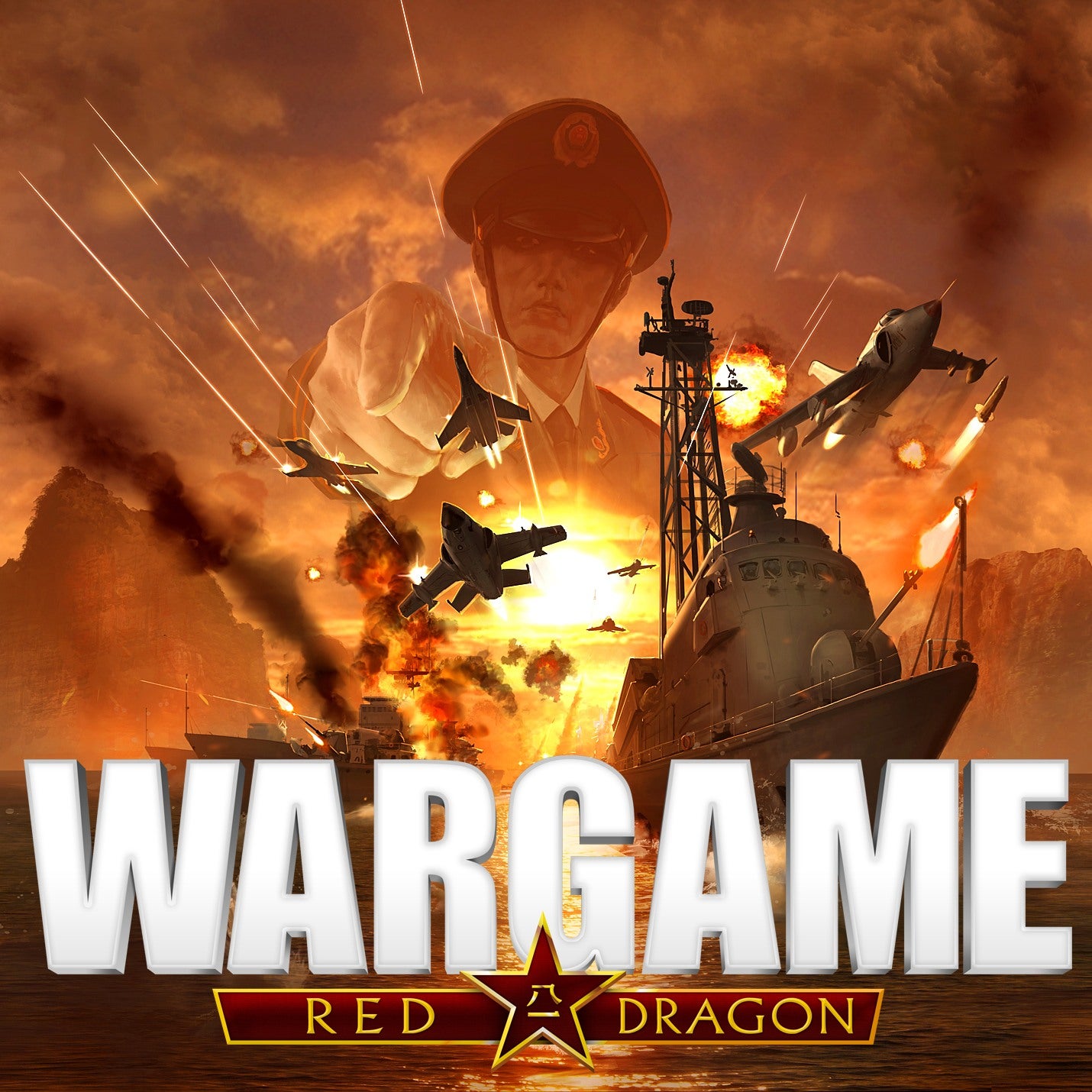 Wargame Red Dragon