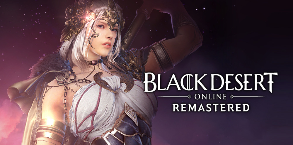 黑色沙漠重制版 Black Desert Remastered