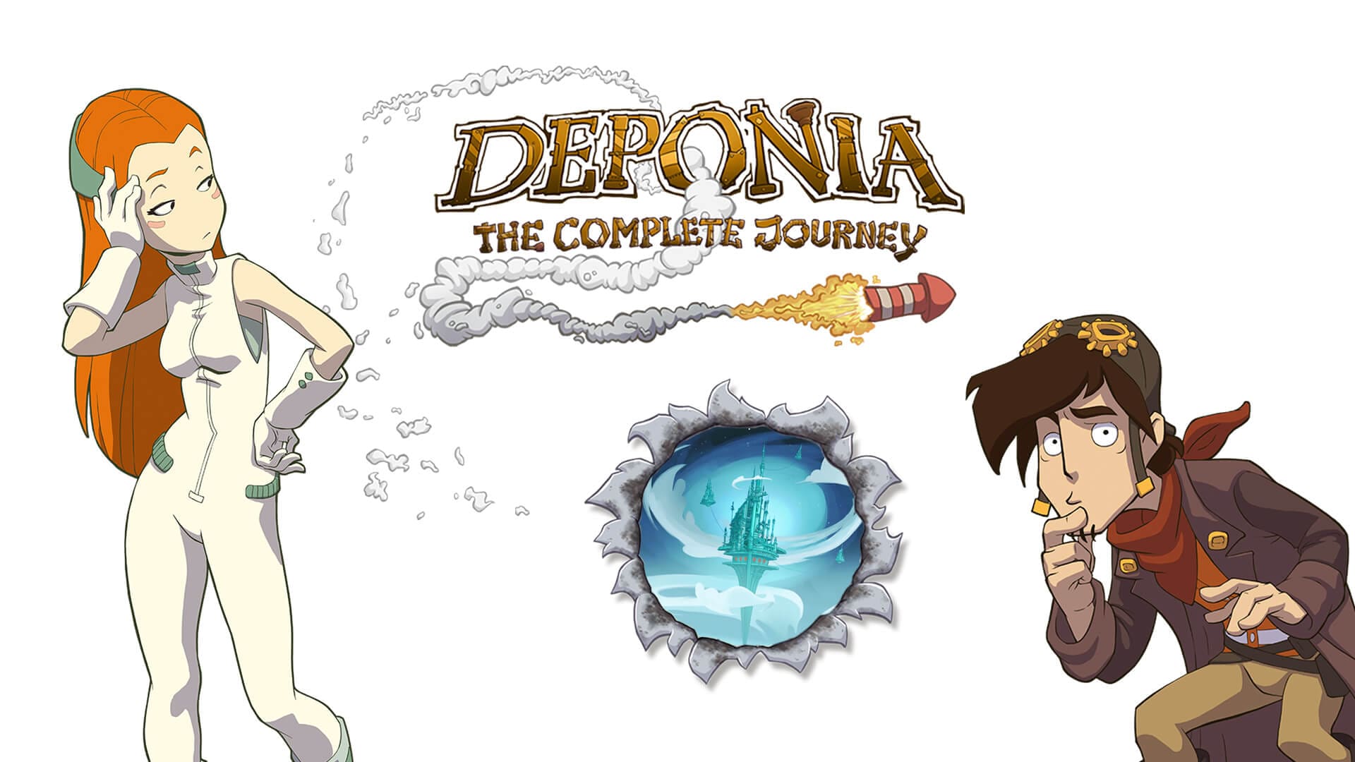 德波尼亚：完整旅程 Deponia: The Complete Journey