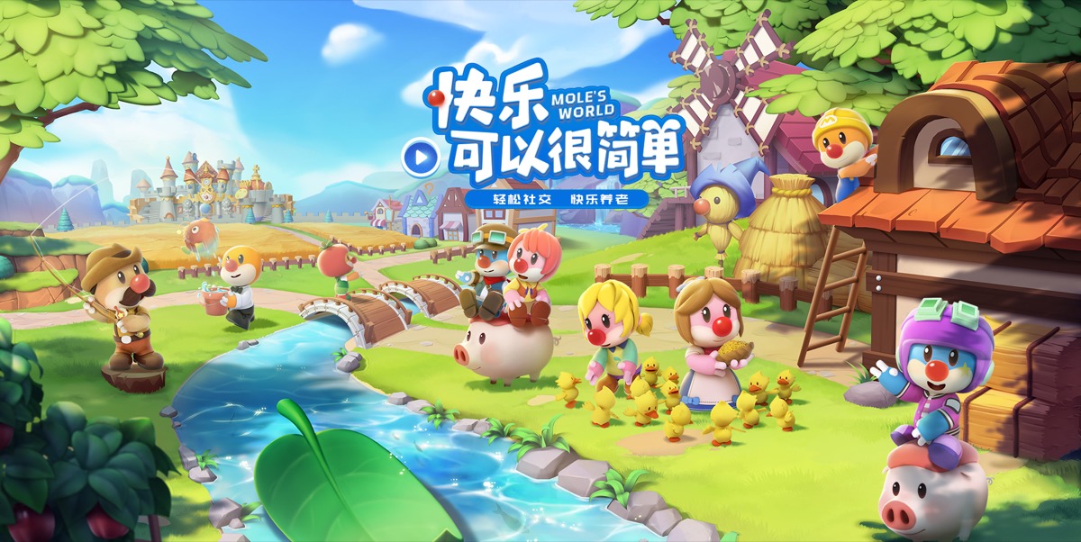 摩尔庄园
