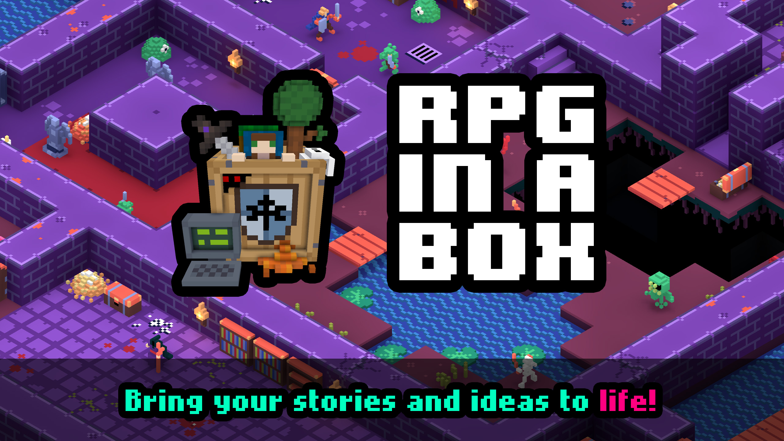 RPG集成盒 RPG in a Box