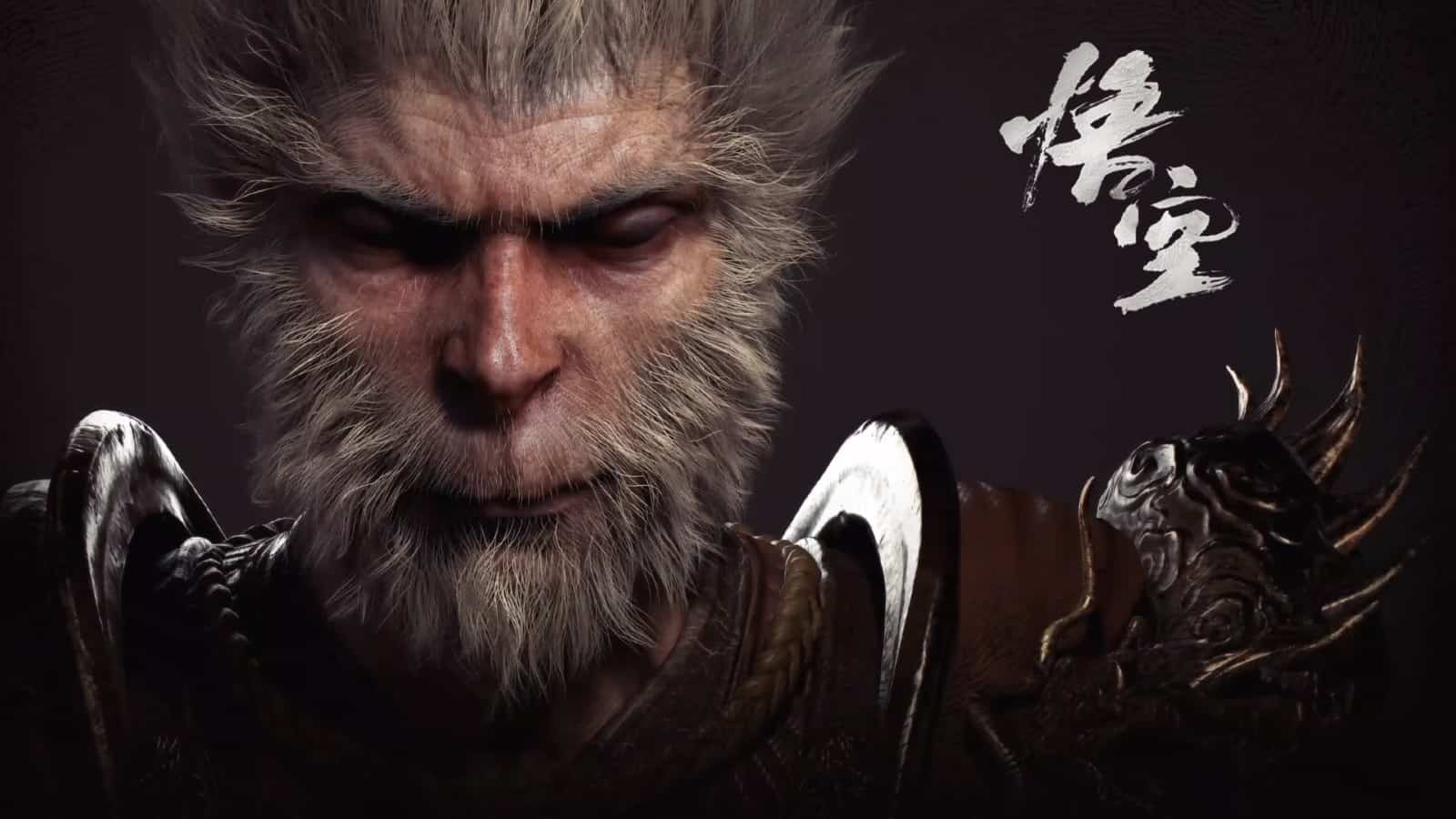 黑神话：悟空 Black Myth: Wukong