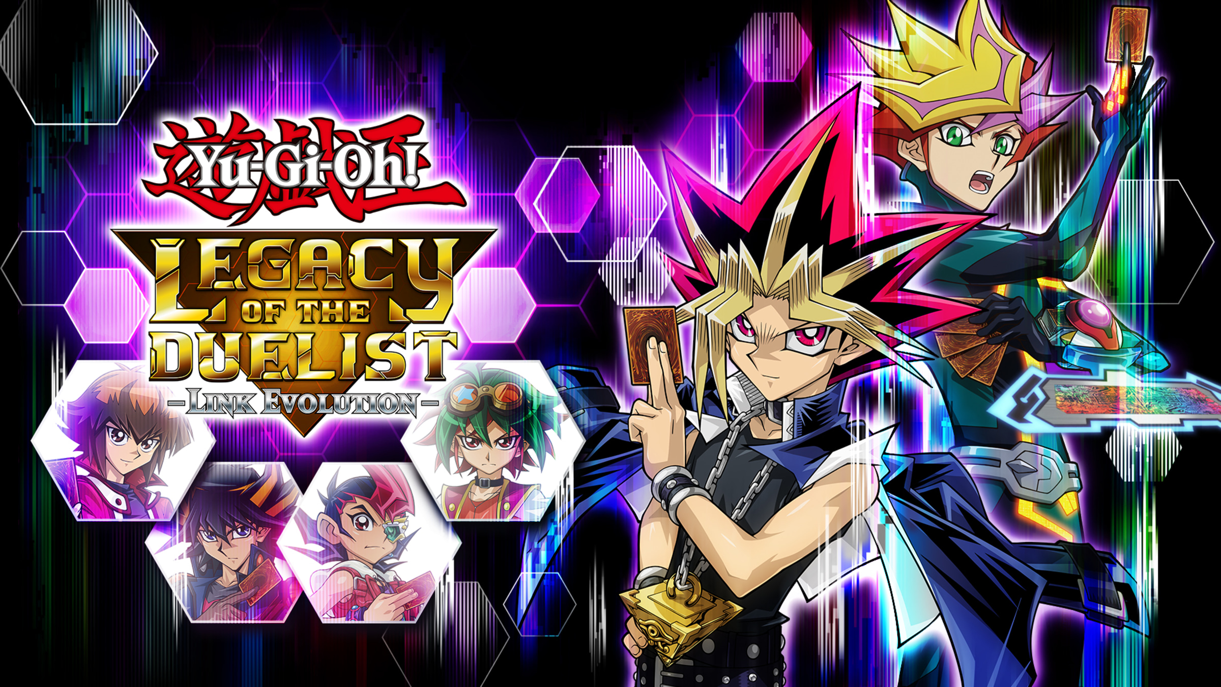 游戏王：决斗者遗产 Yu-Gi-Oh! Legacy of The Duelist