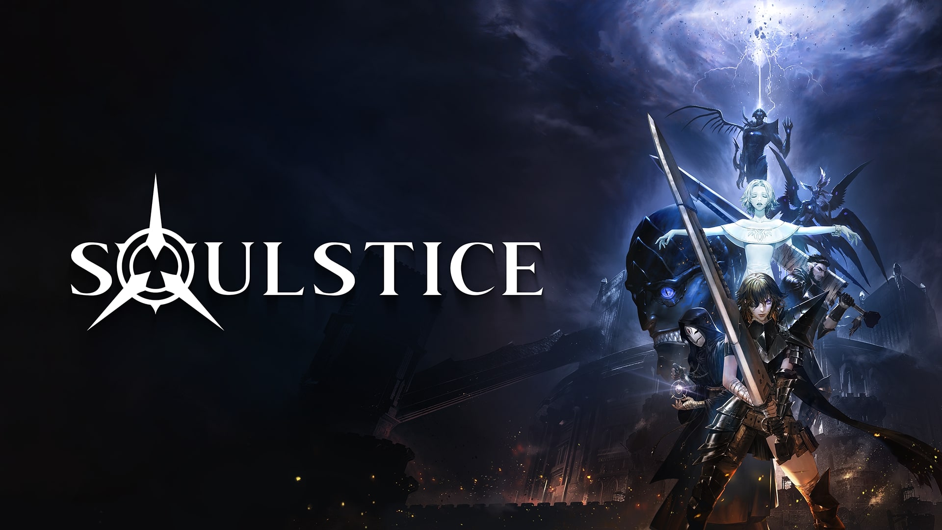 灵魂 Soulstice