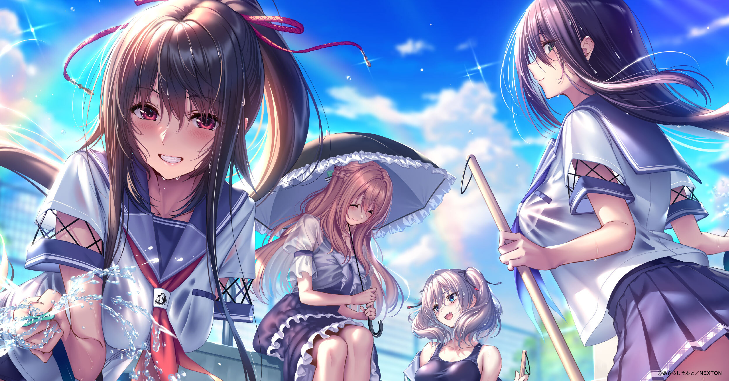 甜蜜女友2+