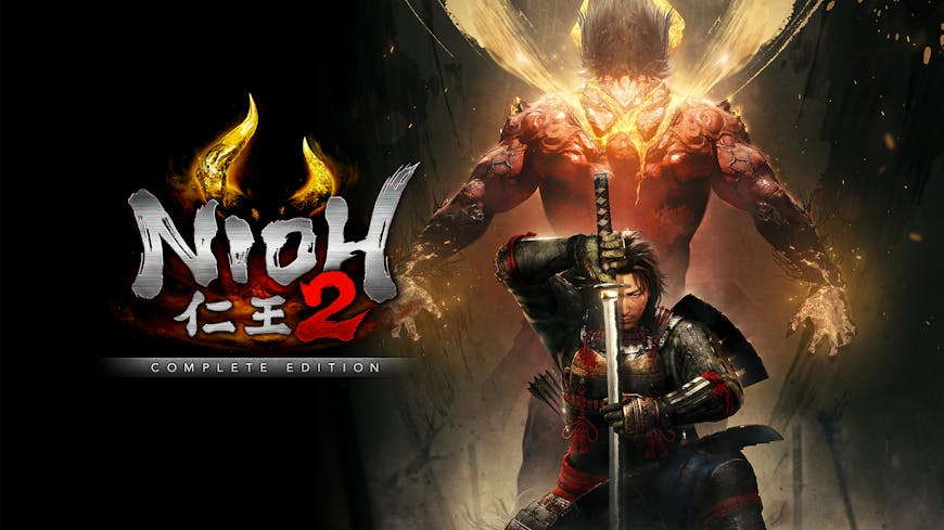 仁王2：完全版