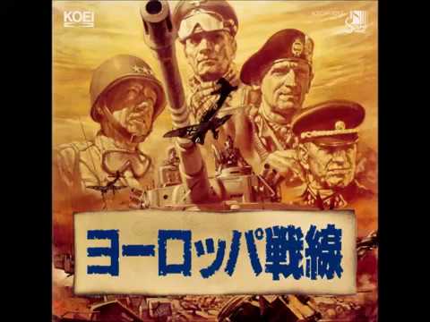 欧陆战线 ヨーロッパ戦線