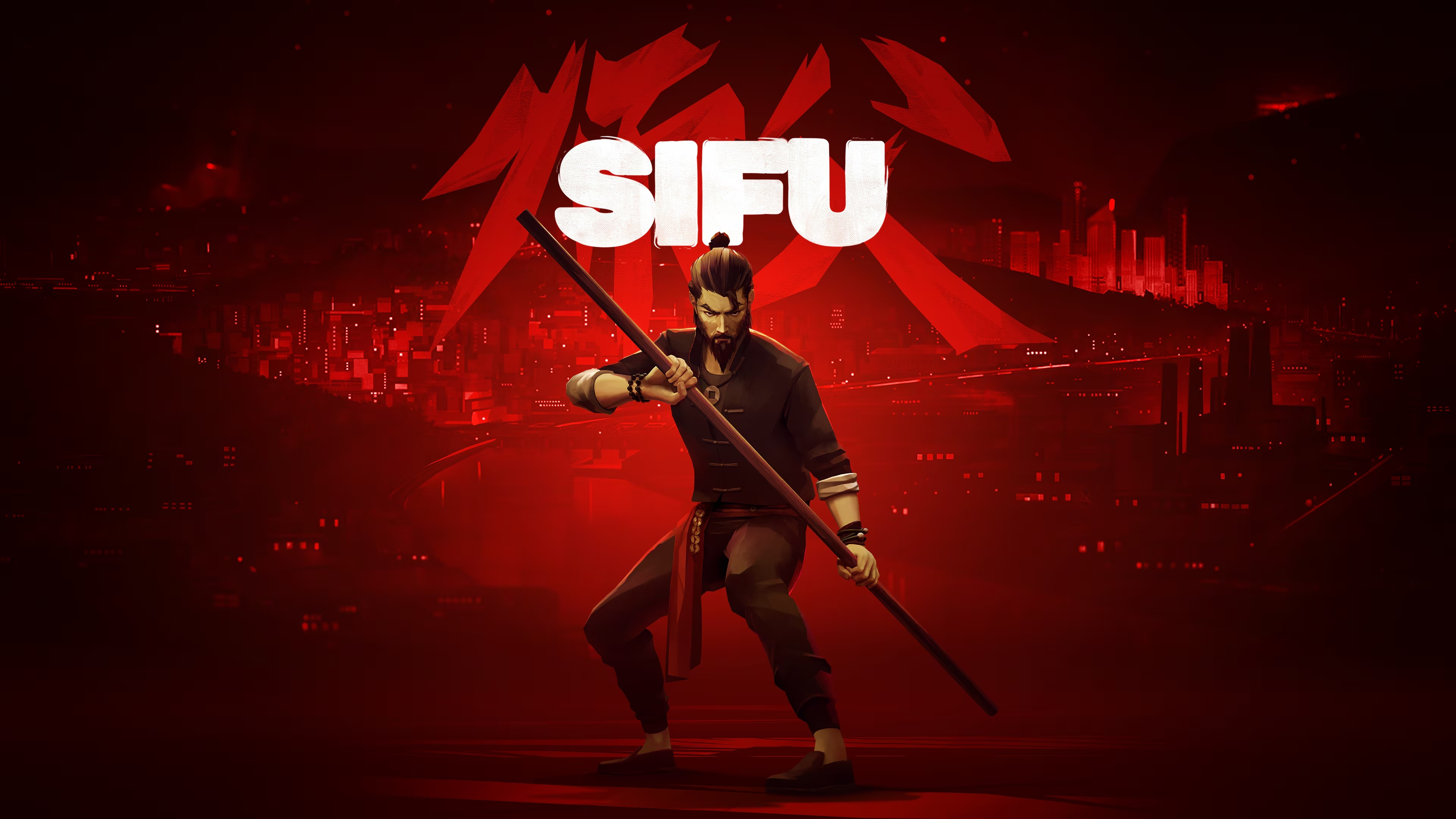 师父 Sifu