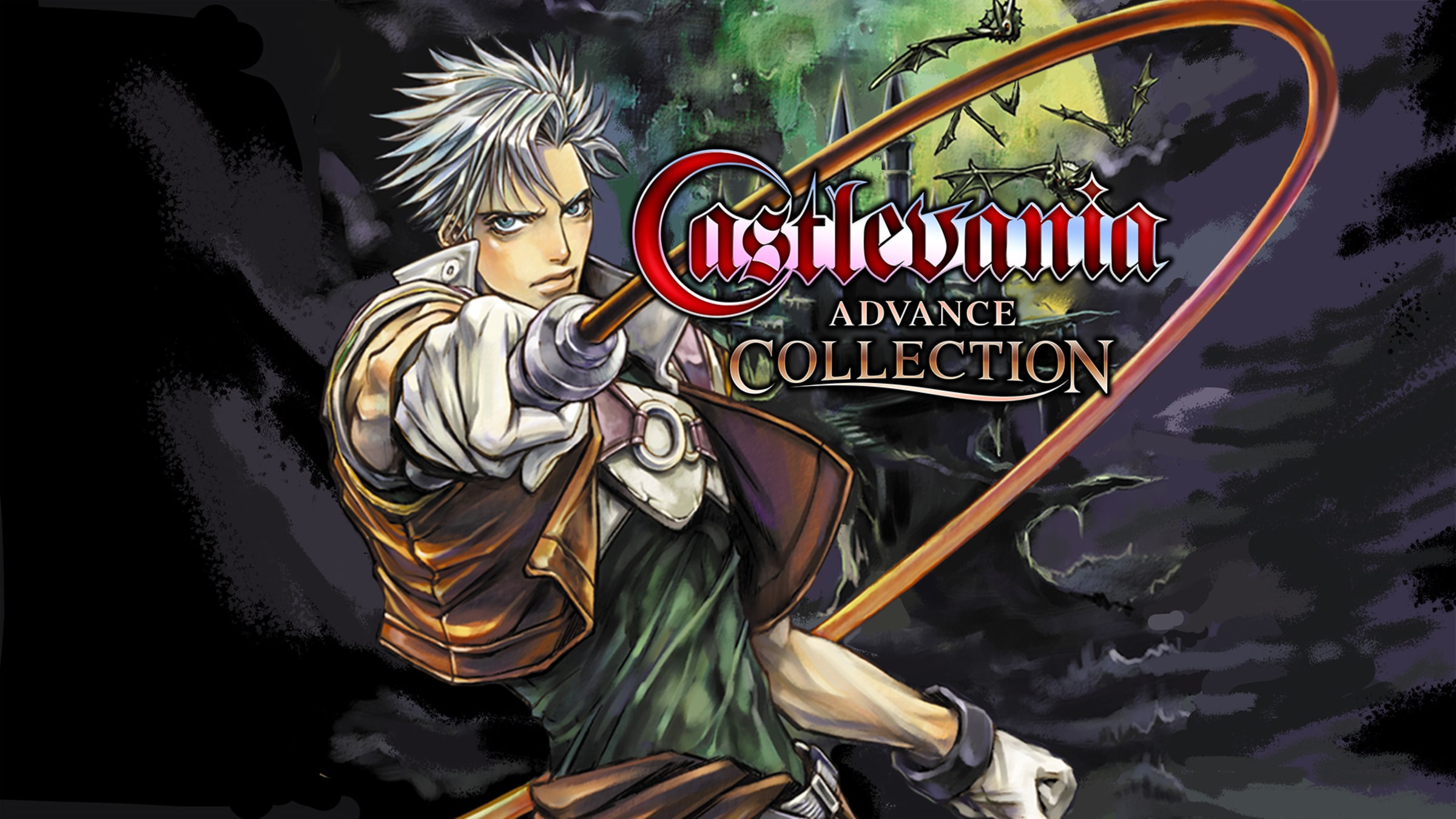 恶魔城GBA合集 Castlevania Advance Collection