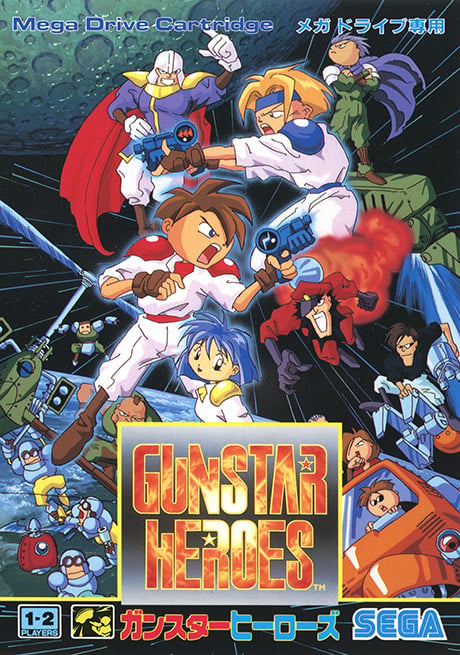 火枪英雄 ガンスターヒーローズ