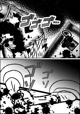 Read OverZenith Battle For Survival  1 Page 3 in English