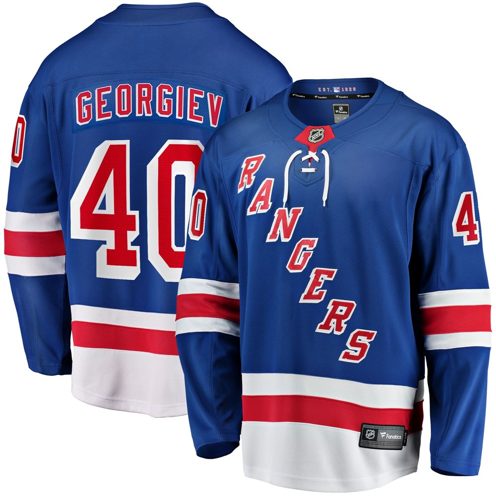 Men's Alexandar Georgiev New York Rangers Home Breakaway Player Jersey Blue