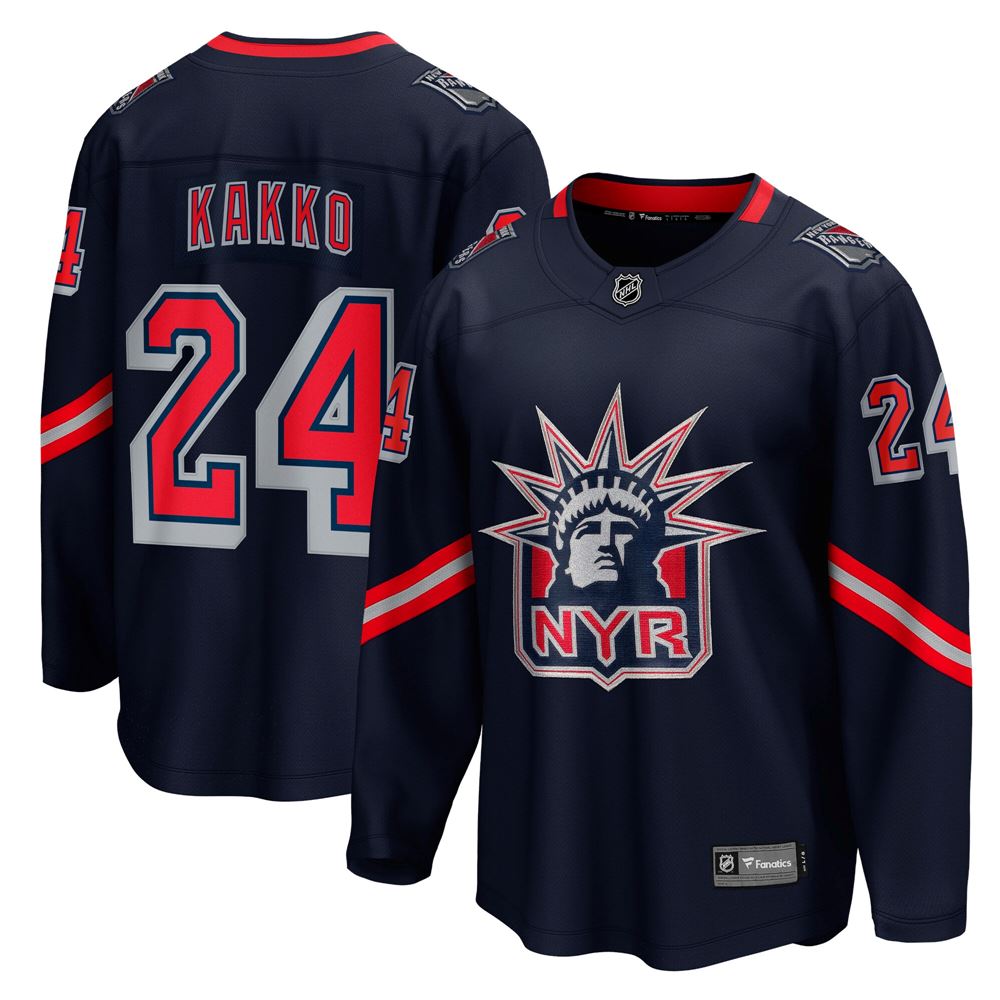 Men's Kaapo Kakko New York Rangers 202021 Special Edition Breakaway Player Jersey Navy