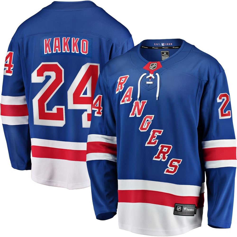 Men's Kaapo Kakko New York Rangers Home Premier Breakaway Player Jersey Blue