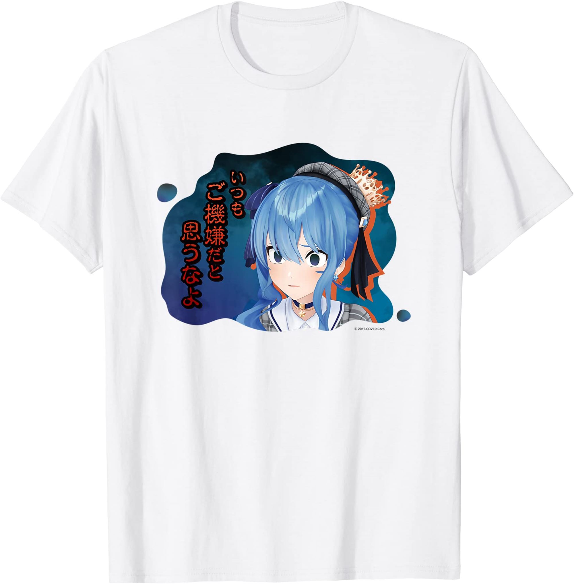 【hoshimachi Suisei】hologura Famous Scene T-shirt Full Size Up To 5xl