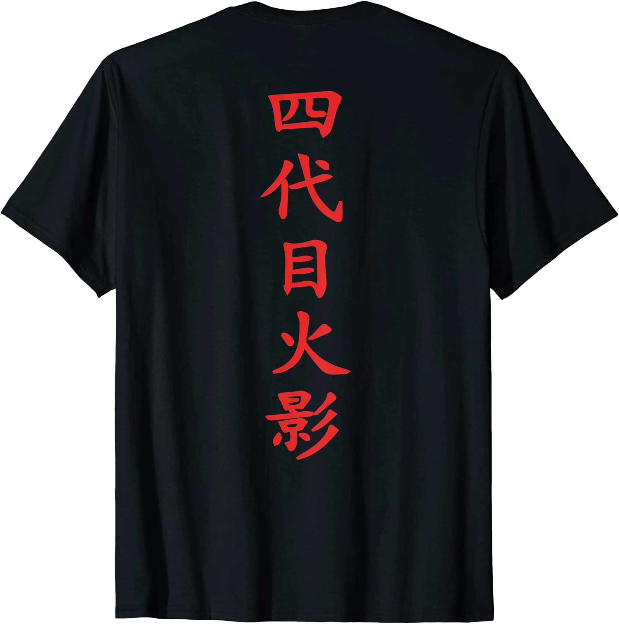 Anime Japan Ninja Hero Hokage Samurai Sign T-shirt Size Up To 5xl