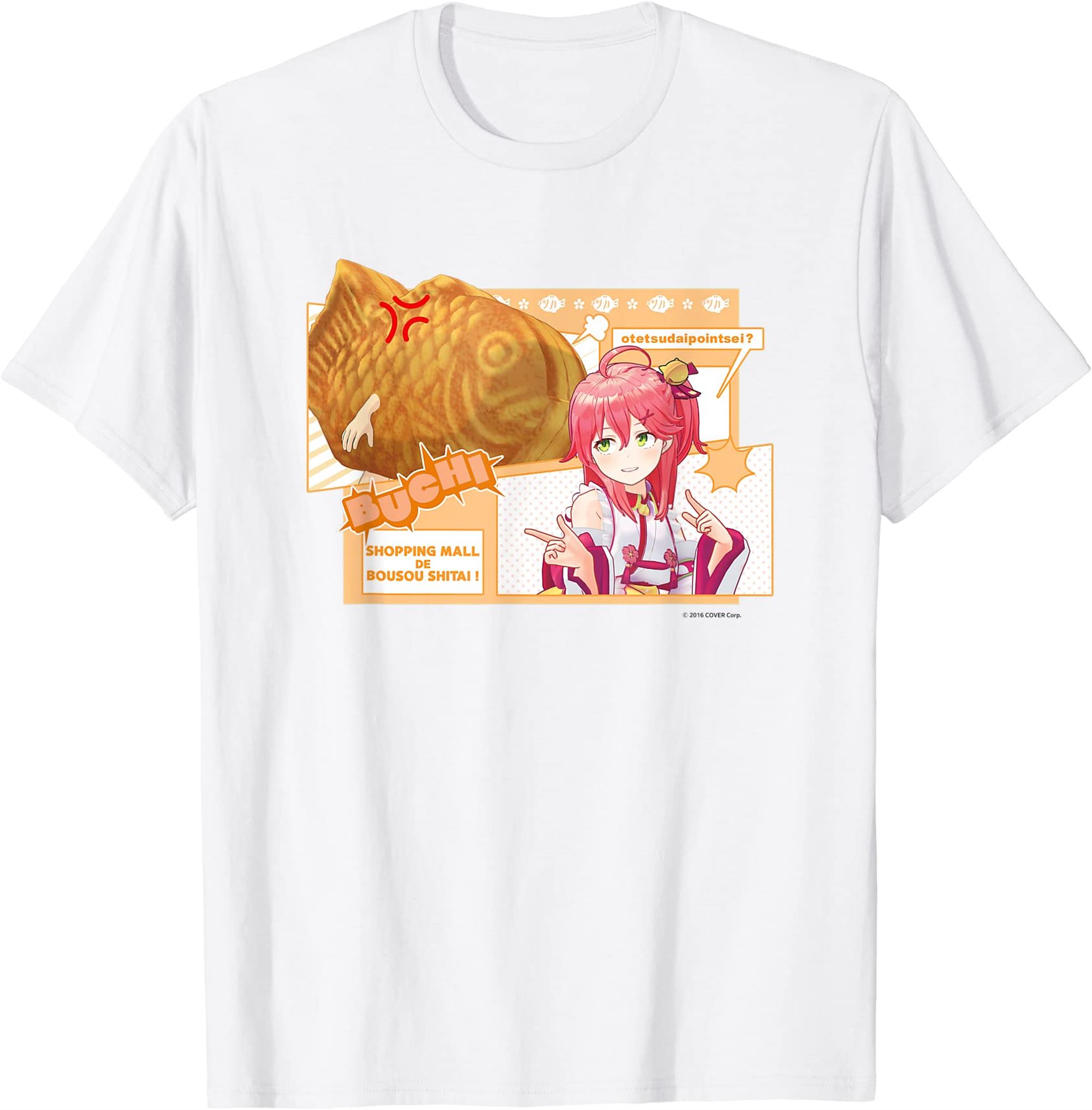 【sakura Miko】hologura Famous Scene T-shirt Plus Size Up To 5xl