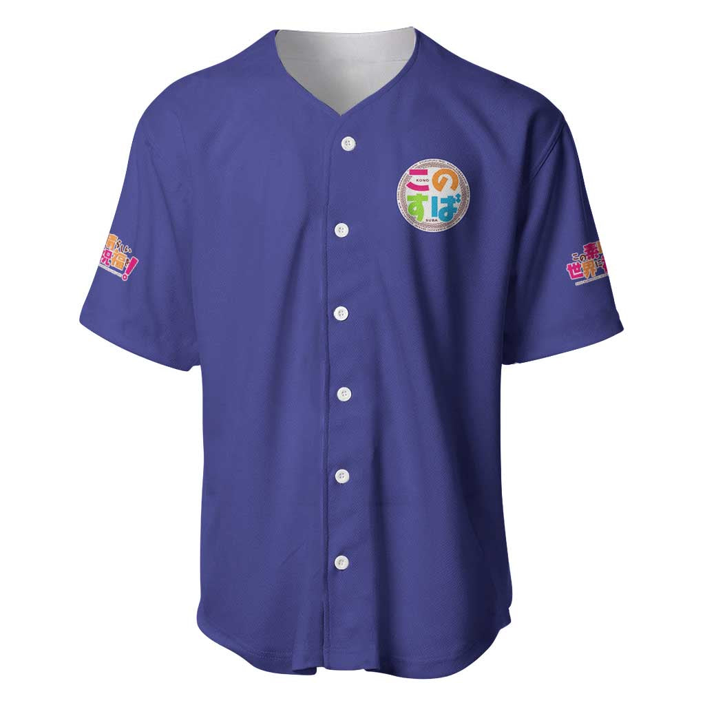 Aqua Konosuba Baseball Jersey Aqua Konosuba Baseball Jersey