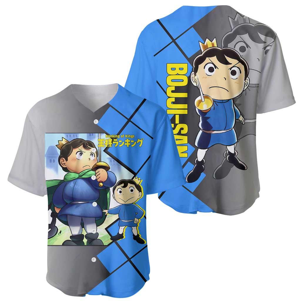 Boji San Brave Hero Courageous Baseball Jersey Boji San Brave Hero Courageous Baseball Jersey