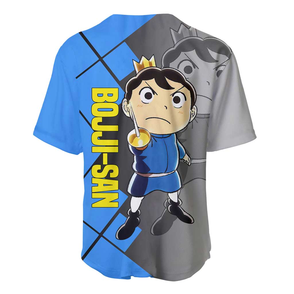 Boji San Brave Hero Courageous Baseball Jersey Boji San Brave Hero Courageous Baseball Jersey