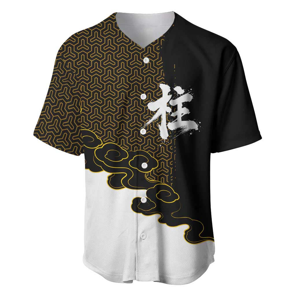 Demon Slayer Gold Cloud Stylized Baseball Jersey Demon Slayer Gold Cloud Stylized Baseball Jersey