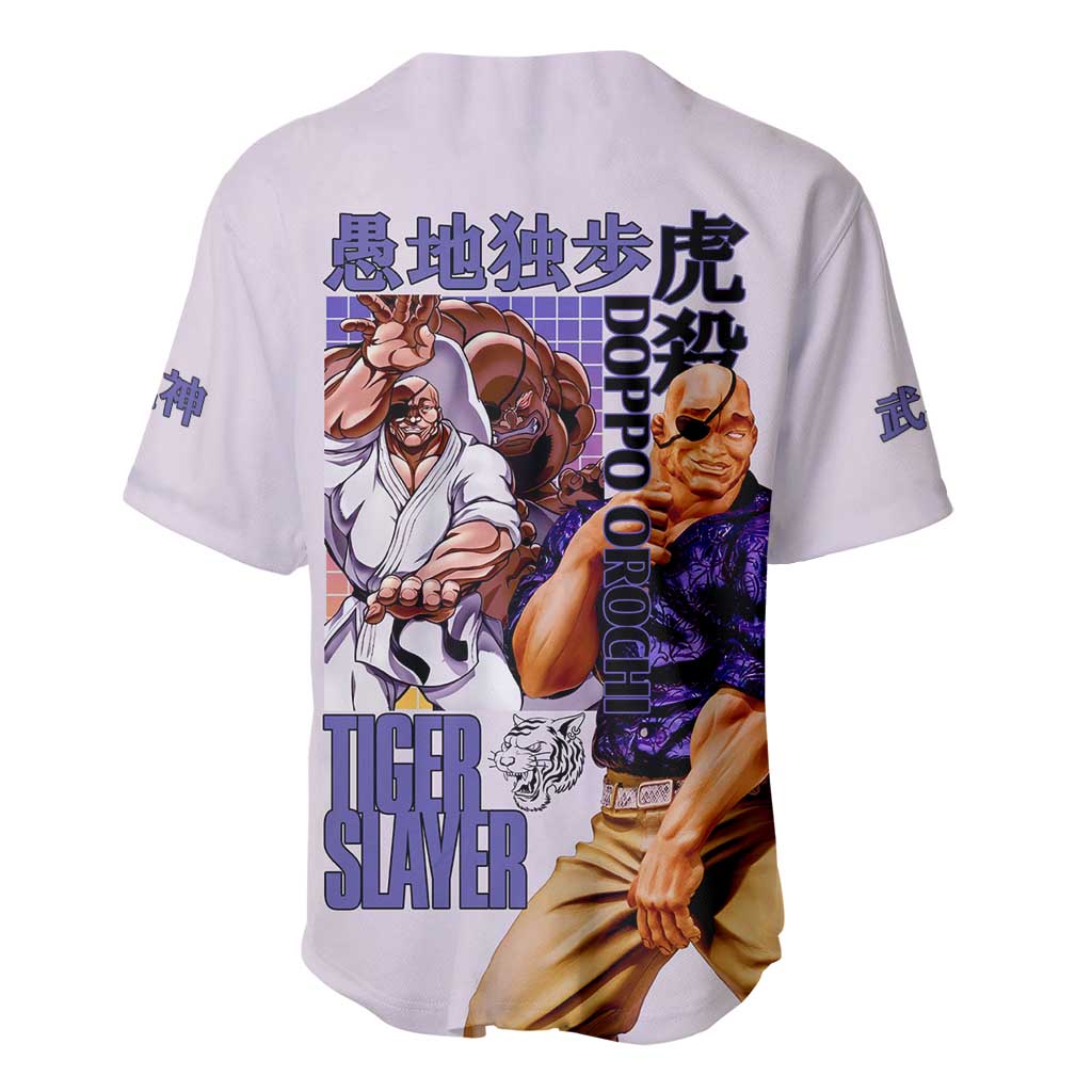 Doppo Orochi Japan Baseball Jersey Doppo Orochi Japan Baseball Jersey