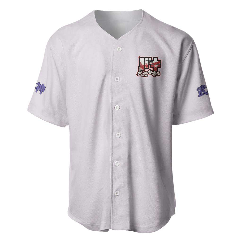 Doppo Orochi Japan Baseball Jersey Doppo Orochi Japan Baseball Jersey