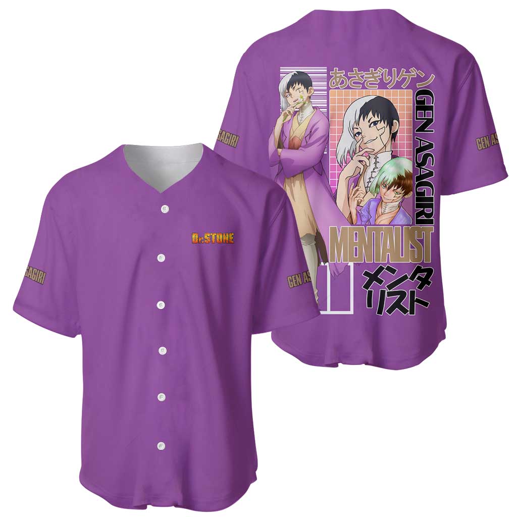 Gen Asagiri Japan Baseball Jersey Gen Asagiri Japan Baseball Jersey