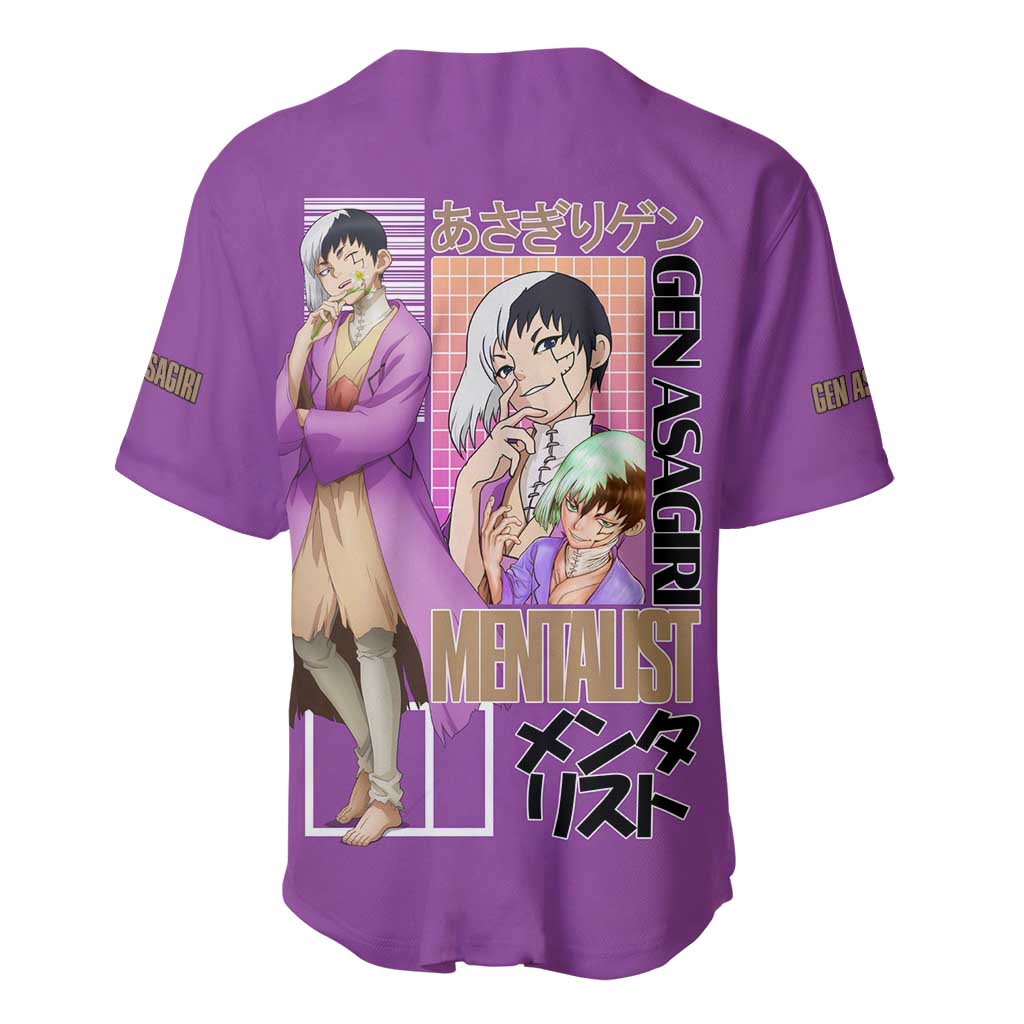 Gen Asagiri Japan Baseball Jersey Gen Asagiri Japan Baseball Jersey