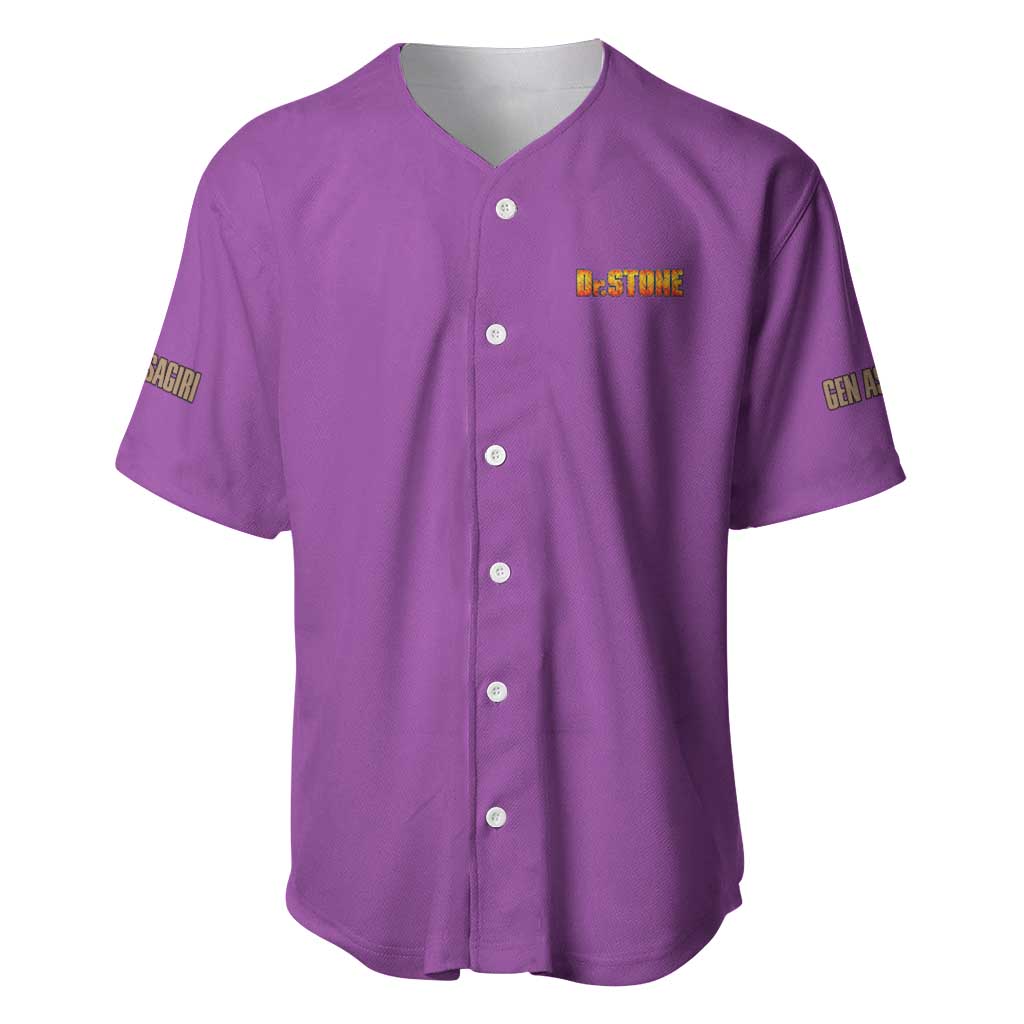 Gen Asagiri Japan Baseball Jersey Gen Asagiri Japan Baseball Jersey