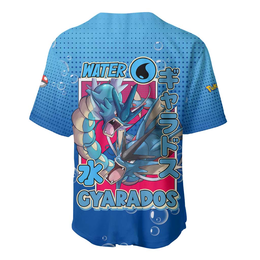 Gyarados Water Power Fierce Baseball Jersey Gyarados Water Power Fierce Baseball Jersey