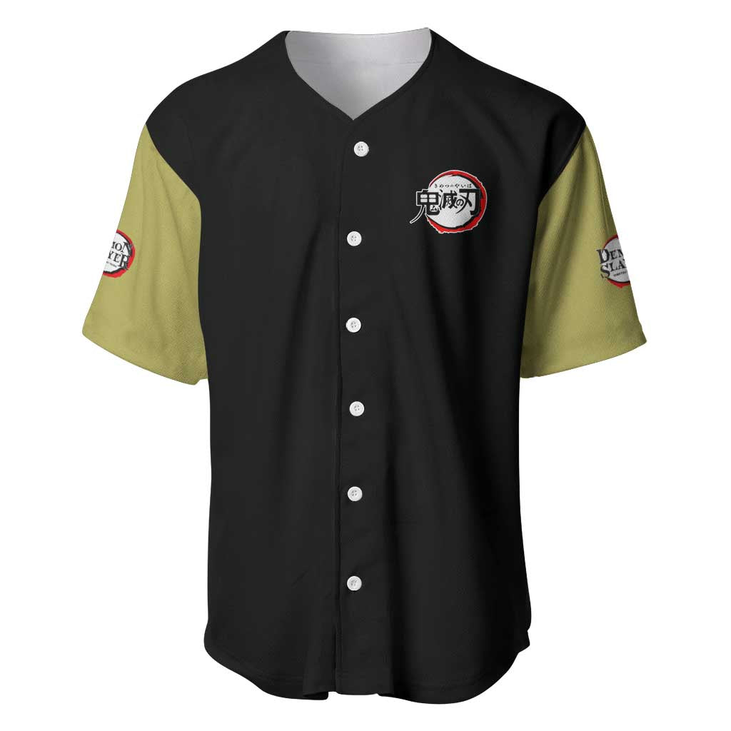 Gyomei Himejima Japan Baseball Jersey Gyomei Himejima Japan Baseball Jersey