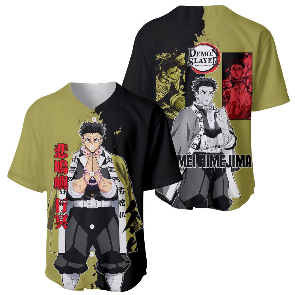 Gyomei Himejima Olive Black Split Baseball Jersey Gyomei Himejima Olive Black Split Baseball Jersey