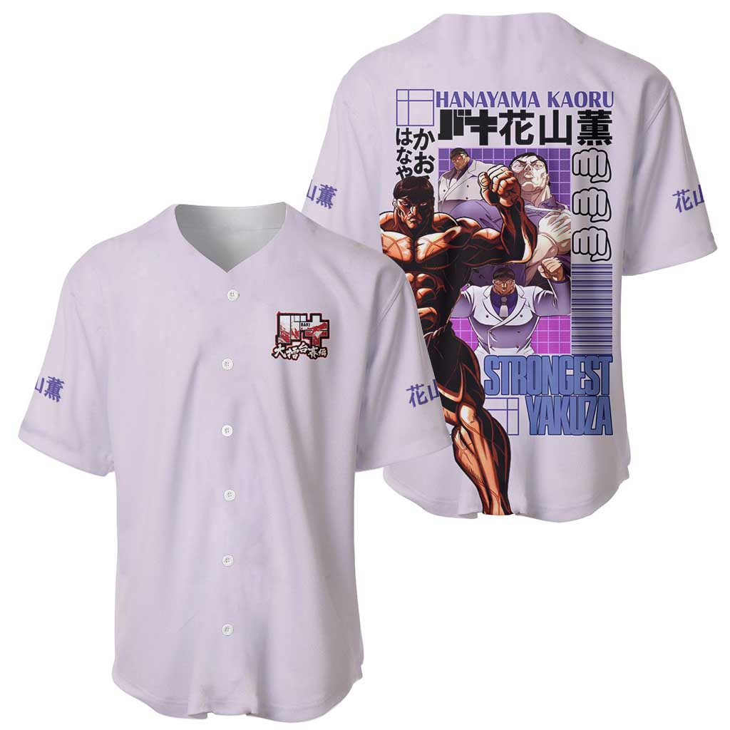 Hanayama Kaoru Japan Baseball Jersey Hanayama Kaoru Japan Baseball Jersey