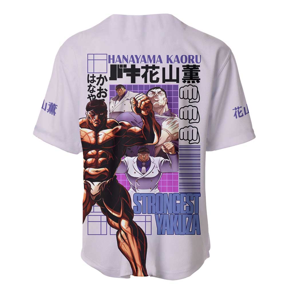 Hanayama Kaoru Japan Baseball Jersey Hanayama Kaoru Japan Baseball Jersey