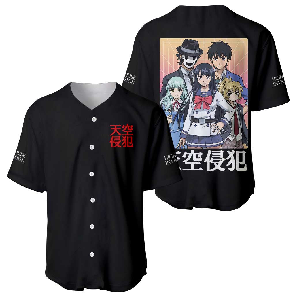 High-rise Invasion Japan Baseball Jersey High-rise Invasion Japan Baseball Jersey
