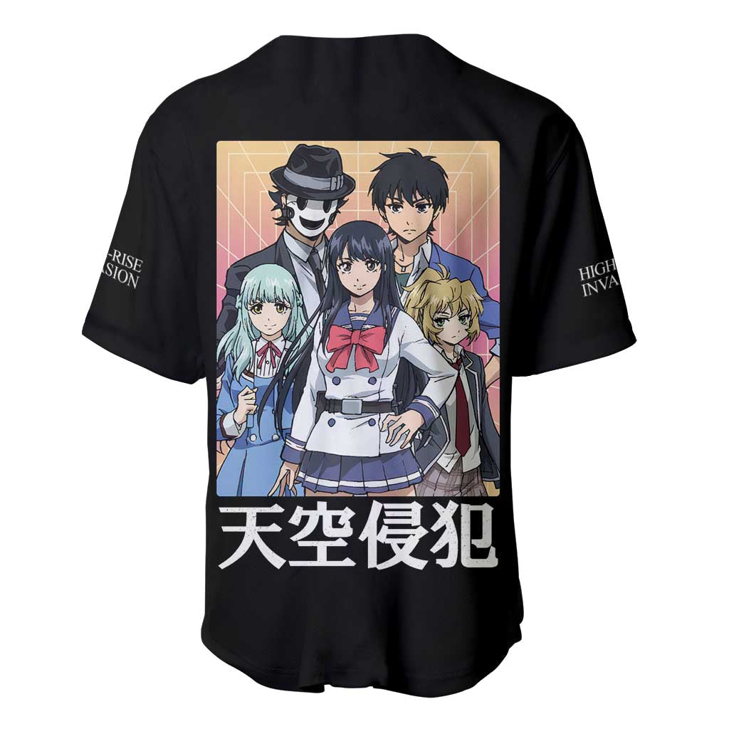 High-rise Invasion Japan Baseball Jersey High-rise Invasion Japan Baseball Jersey