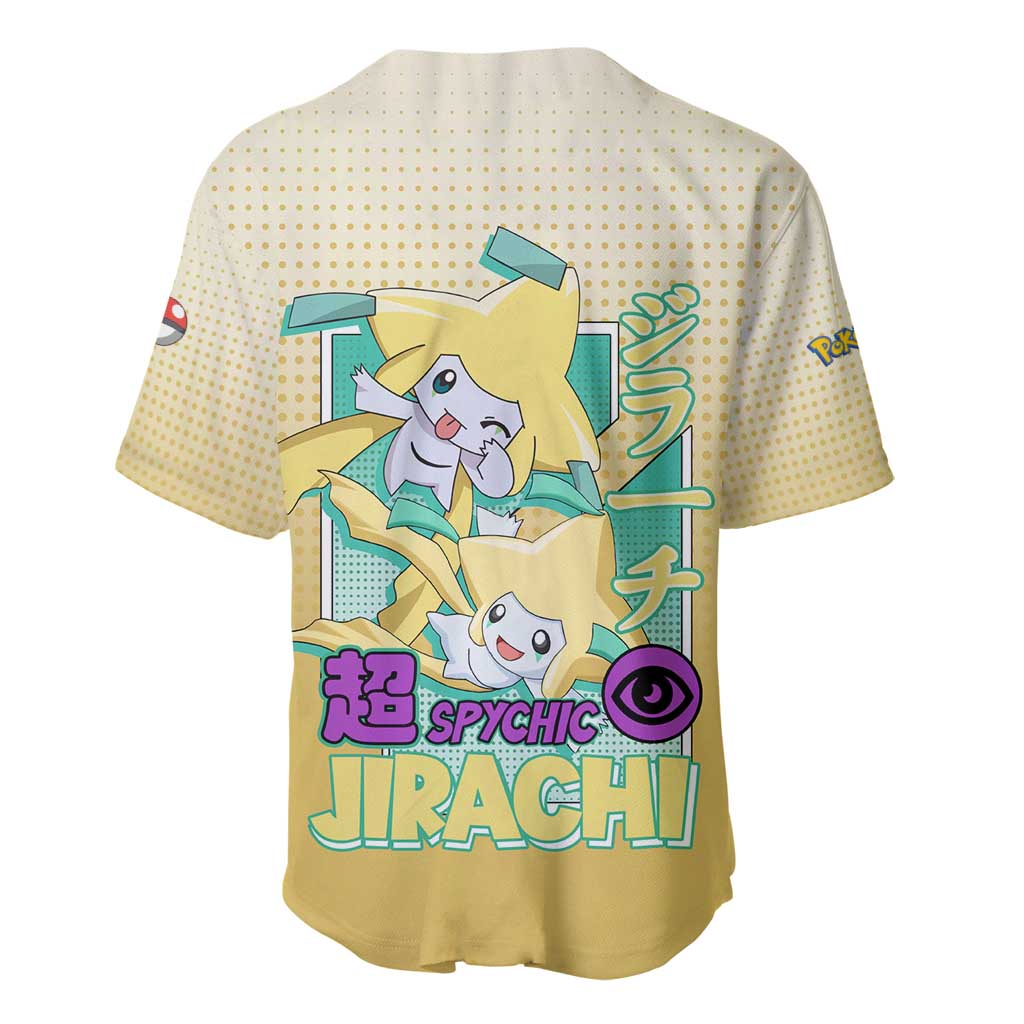 Jirachi Psychic Power Cute Baseball Jersey Jirachi Psychic Power Cute Baseball Jersey