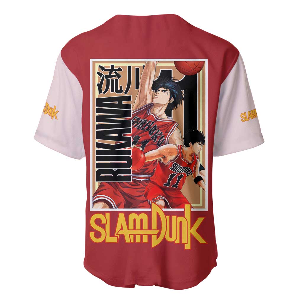 Kaede Rukawa Japan Baseball Jersey Kaede Rukawa Japan Baseball Jersey