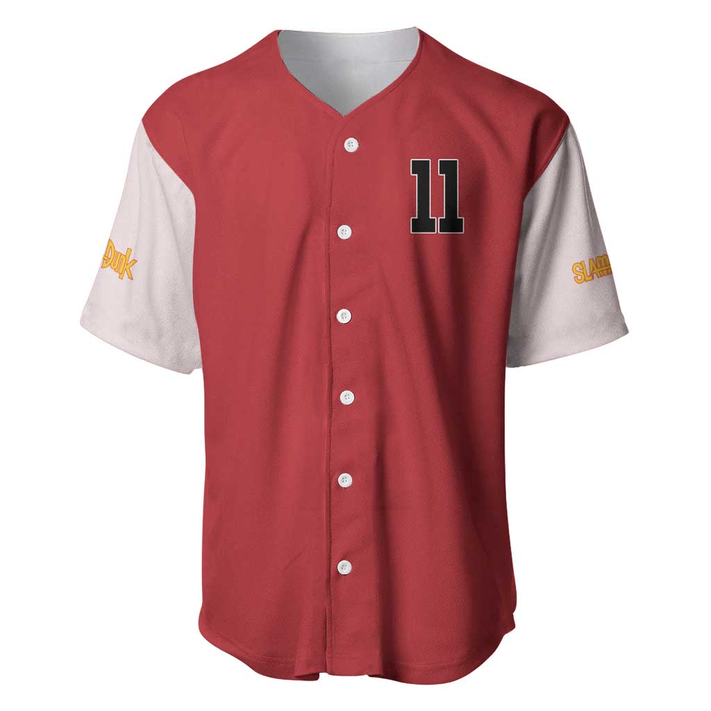 Kaede Rukawa Japan Baseball Jersey Kaede Rukawa Japan Baseball Jersey
