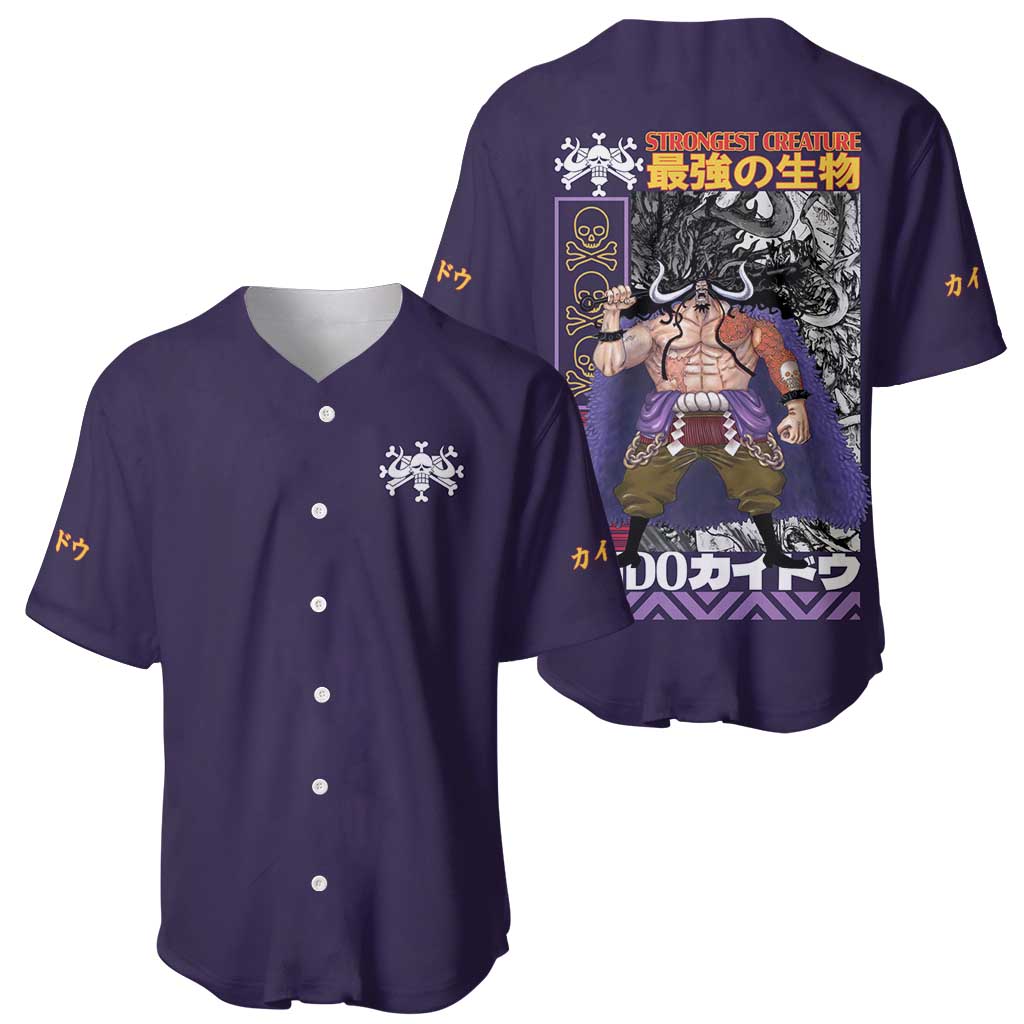 Kaido Japan Baseball Jersey Kaido Japan Baseball Jersey