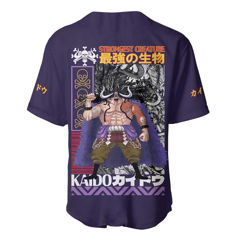 Kaido Japan Baseball Jersey Kaido Japan Baseball Jersey