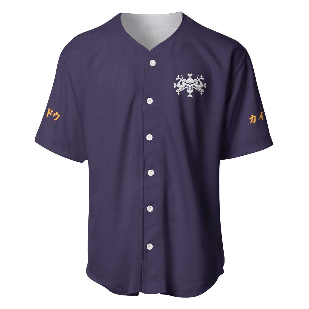 Kaido Japan Baseball Jersey Kaido Japan Baseball Jersey