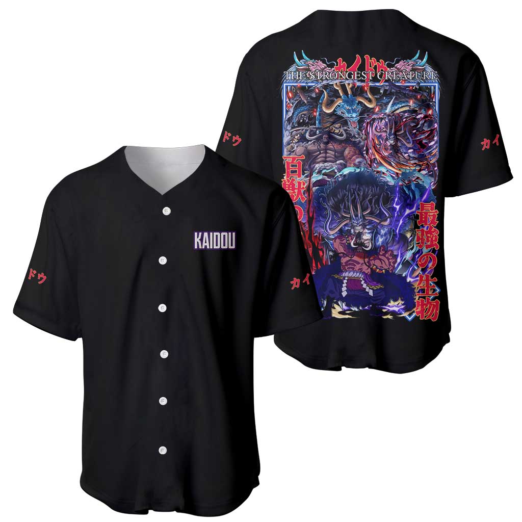 Kaido V3 Japan Baseball Jersey Kaido V3 Japan Baseball Jersey