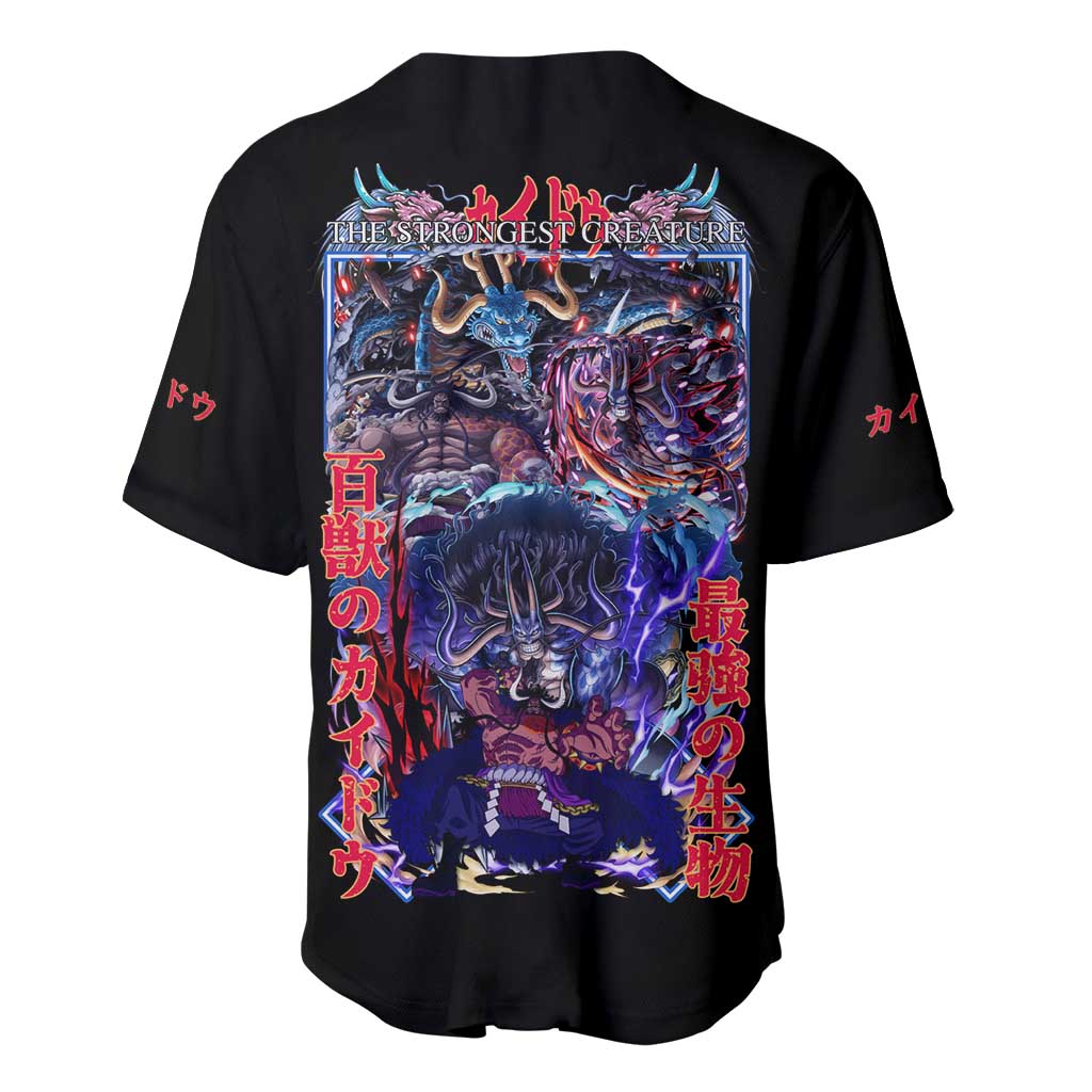 Kaido V3 Japan Baseball Jersey Kaido V3 Japan Baseball Jersey