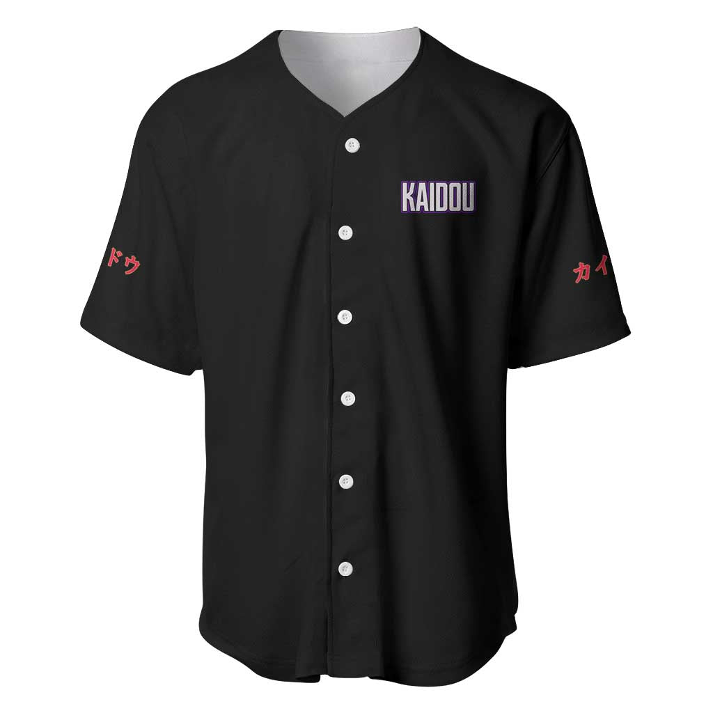 Kaido V3 Japan Baseball Jersey Kaido V3 Japan Baseball Jersey