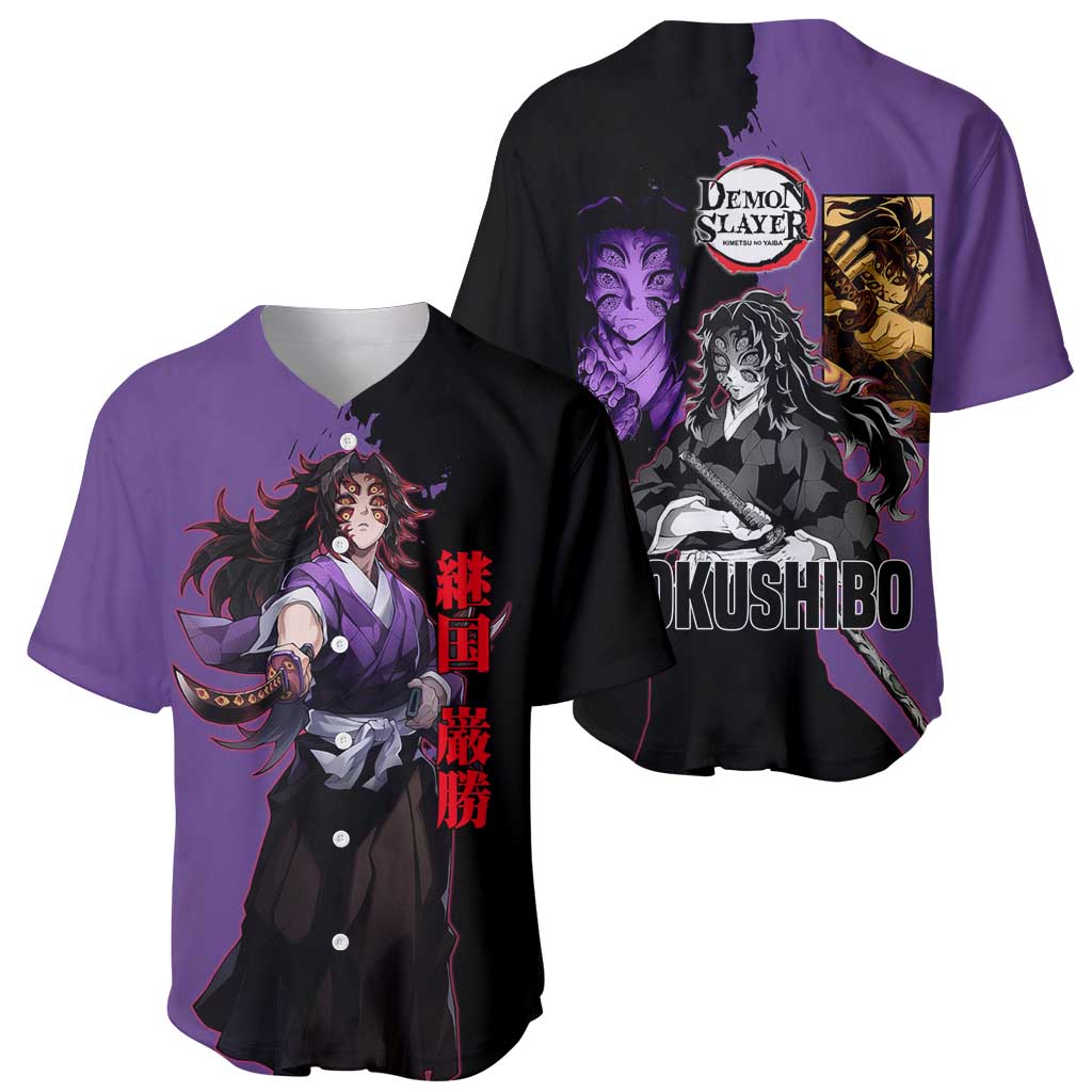 Kokushibo Purple Black Split Baseball Jersey Kokushibo Purple Black Split Baseball Jersey