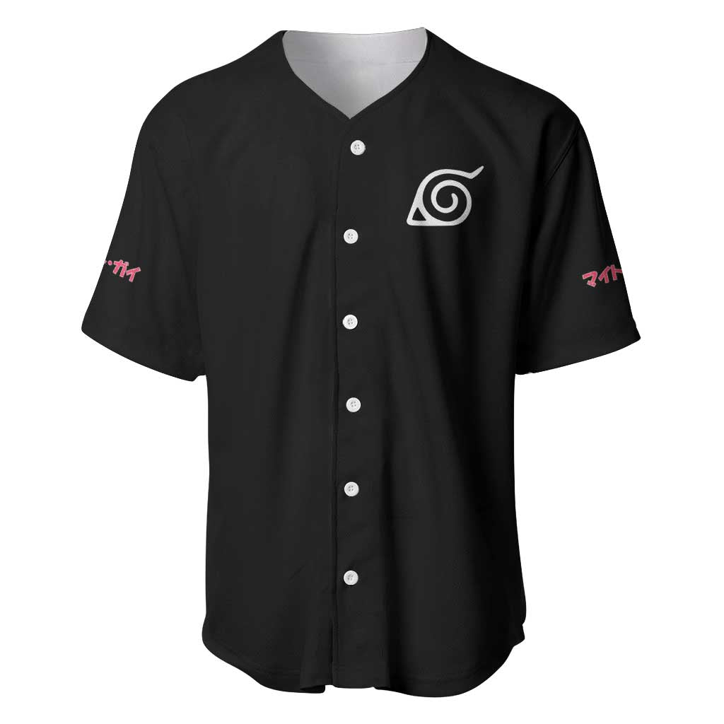 Might Guy Japan Baseball Jersey Might Guy Japan Baseball Jersey