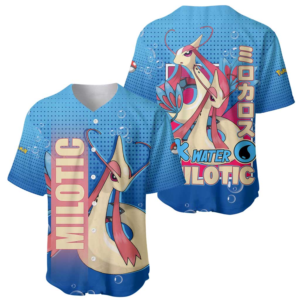 Milotic Water Ability Graceful Baseball Jersey Milotic Water Ability Graceful Baseball Jersey