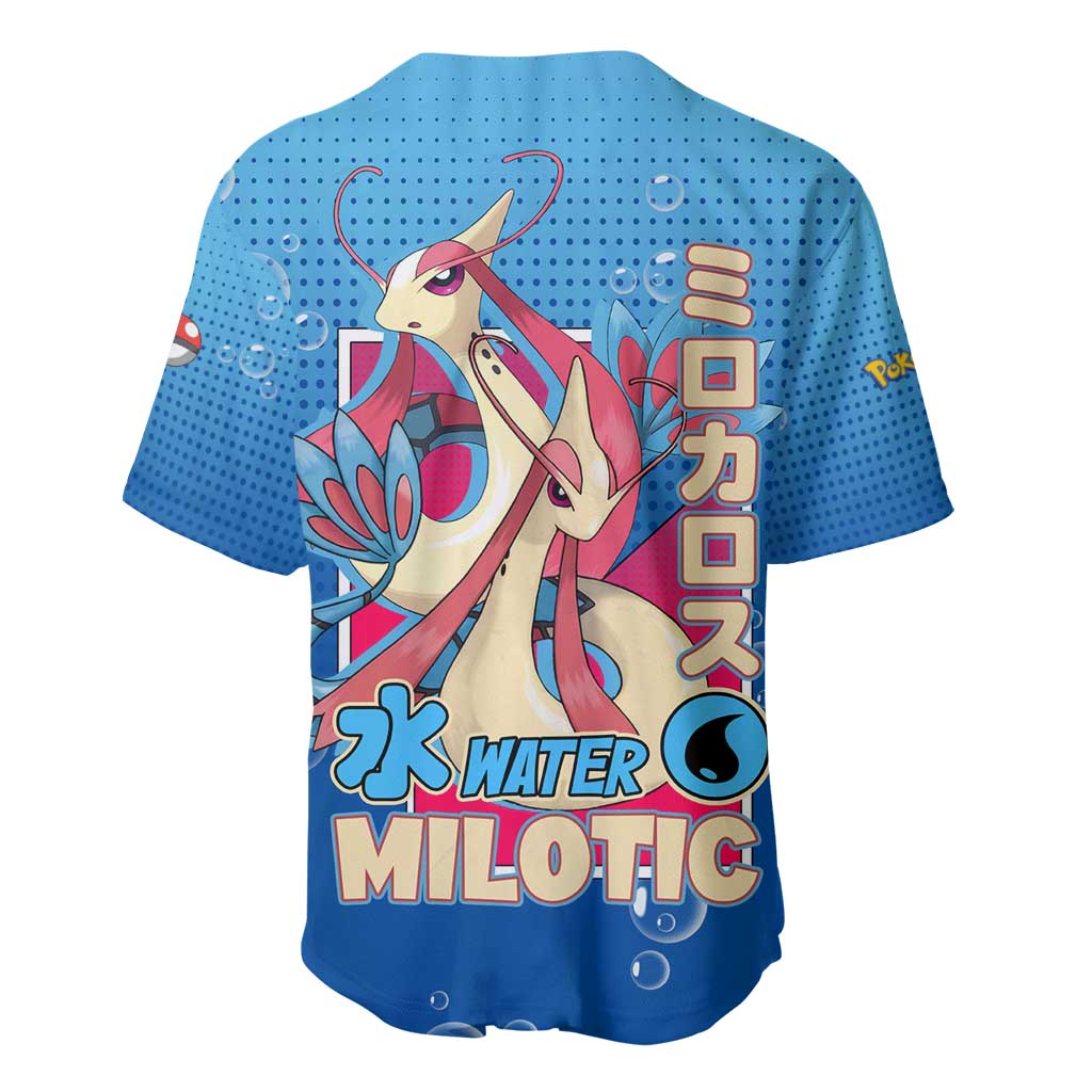 Milotic Water Ability Graceful Baseball Jersey Milotic Water Ability Graceful Baseball Jersey